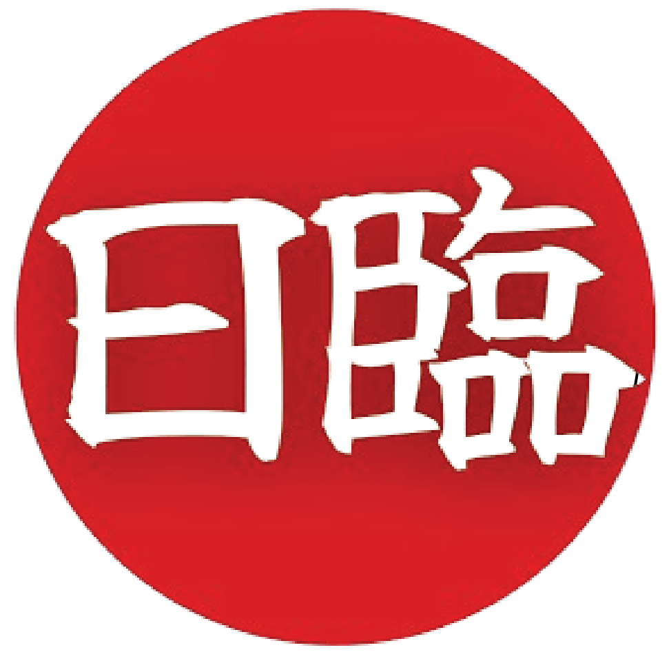 NICHIRIN Logo